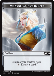 Emblem Mu Yanling, Sky Dancer (12/12)
