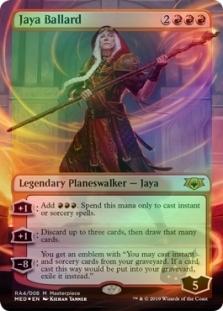 Jaya Ballard