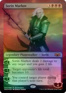 Sorin Markov