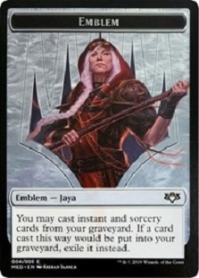 Emblem Jaya Ballard Token (4/5)