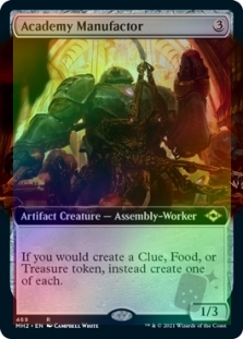 Academy Manufactor (Extended Art)