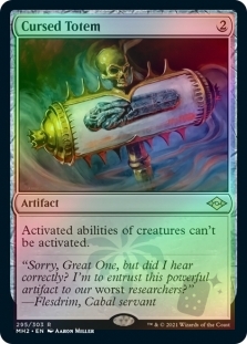 Cursed Totem (Foil-etched)