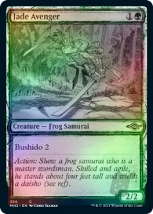 Jade Avenger (Showcase)