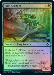 Jade Avenger