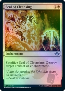 Seal of Cleansing (Foil-etched)