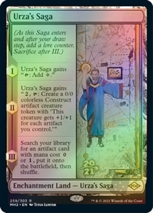 Urza's Saga (Modern Horizons 2 Prerelease)