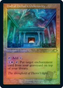 Hall of Heliod's Generosity (Retro Frame)