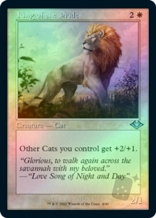 King of the Pride (Retro Frame)