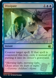 Dissipate