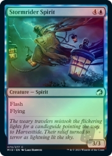 Stormrider Spirit