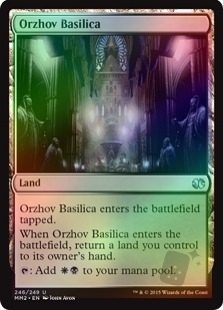 Orzhov Basilica