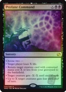 Profane Command