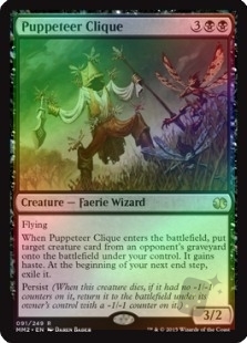 Puppeteer Clique