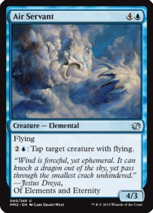 Air Servant