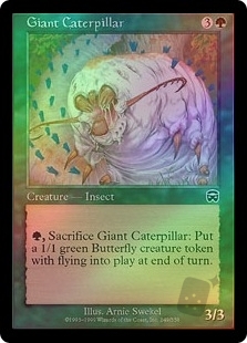 Giant Caterpillar