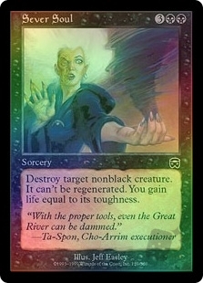 Sever Soul