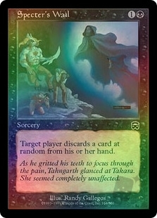Specter's Wail