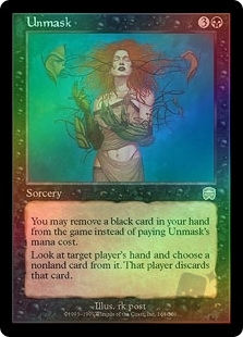 Unmask