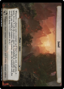 Jund (Oversized)