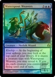 Waterspout Weavers