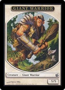 Giant Warrior Token