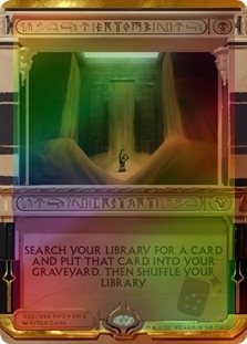 Entomb