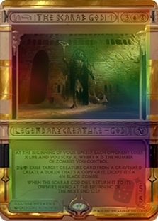 The Scarab God