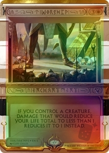 Worship