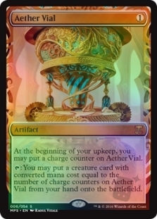Aether Vial