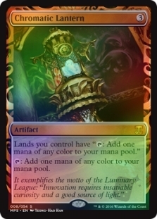 Chromatic Lantern