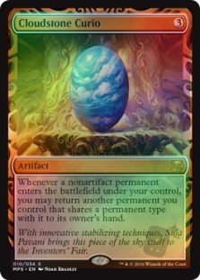 Cloudstone Curio