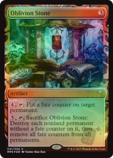Oblivion Stone