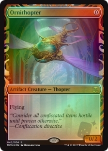 Ornithopter