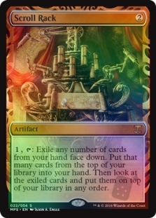 Scroll Rack