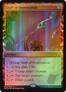 Staff of Domination