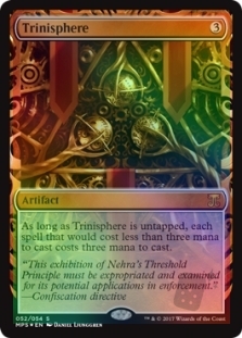 Trinisphere