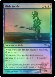 Slith Strider