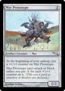 Myr Prototype
