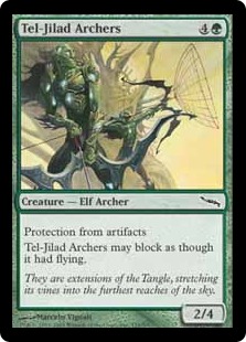 Tel-Jilad Archers