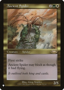 Ancient Spider