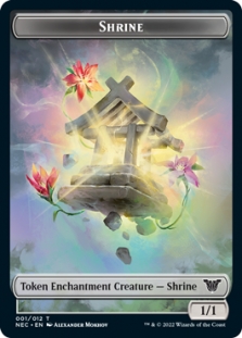 Shrine Token (1/12)