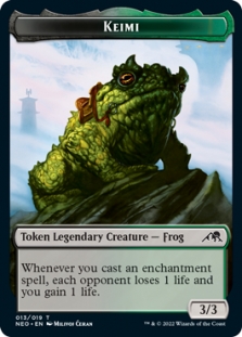 Keimi Token (13/19)