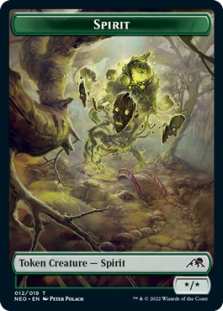 Spirit Token (12/19)