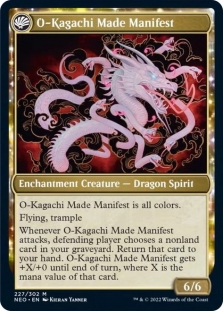 The Kami War // O-Kagachi Made Manifest