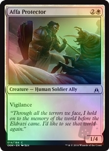 Affa Protector