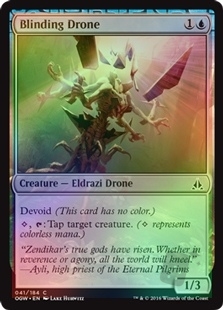 Blinding Drone