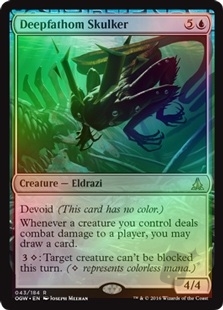 Deepfathom Skulker