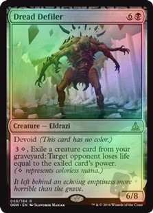 Dread Defiler