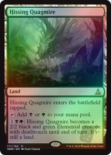 Hissing Quagmire