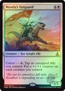 Munda's Vanguard